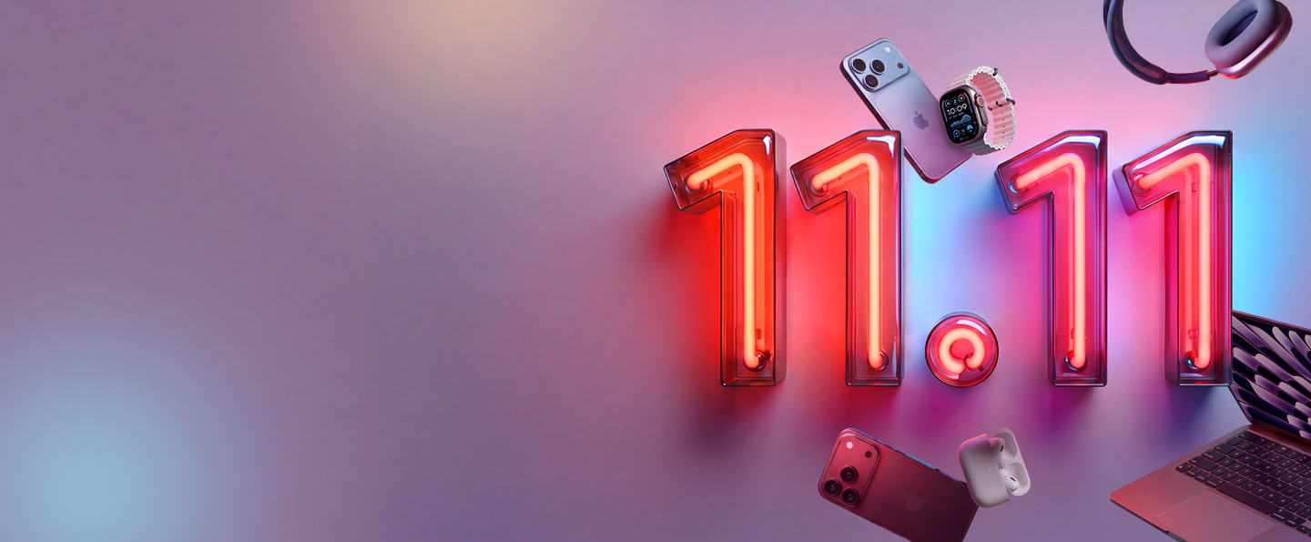 Распродажа 11.11 в НОБЕЛЬ